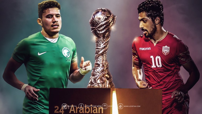 أرشيف كأس الخليج العربي Lo3btna