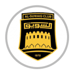 السويق