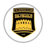 السويق