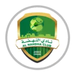النهضة