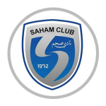 صحم