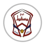 مسقط