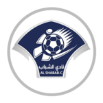 الشباب