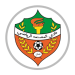 المصنعة