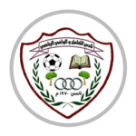 الكامل والوافي
