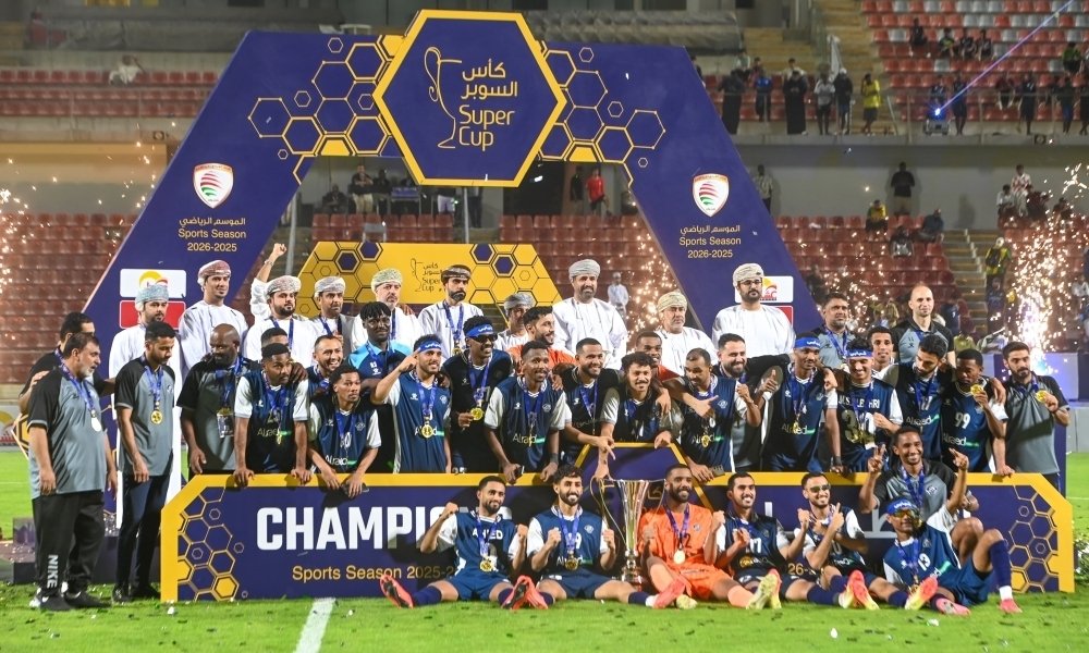 صورة جماعية