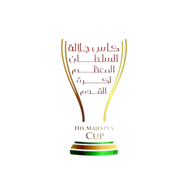 كأس جلالة السلطان